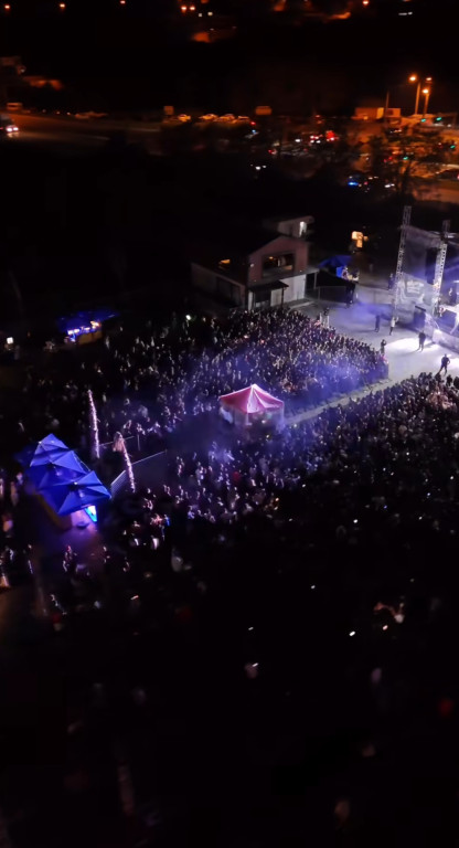 Music Festival